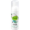 alverde Natural Cosmetics Foam Lotus Flower Extract Purple Rice 150