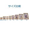 KING 70172 JK101-A4-BR Picture Frame Wood Frame A4 Brown