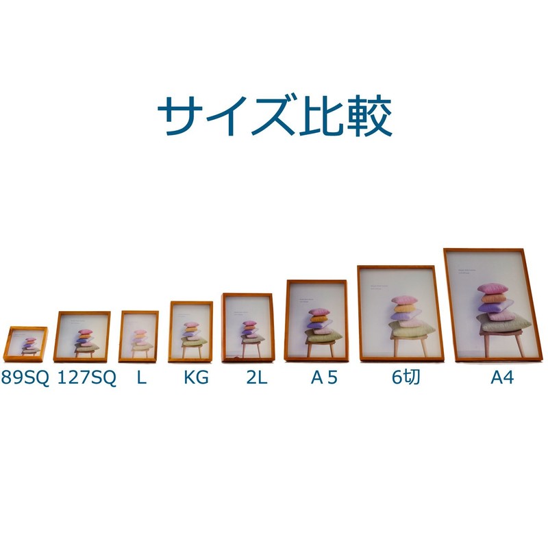 KING 70172 JK101-A4-BR Picture Frame Wood Frame A4 Brown