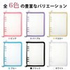 Sticker Notebook, A6, 6 Holes, 20 Refills, 2 Polypropylene Sheets,