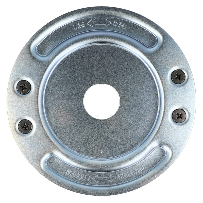 Kyocera EK-6001 2730097 Old Ryobi Azen Rotor for Weed Trimmers