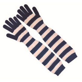 Captain Stag UV Protection Arm Cover with Fingers Blue Stripe