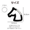KON Carabiner Horse Shaped Cute Keychain Hook Aluminum Multi-functional Carabiner