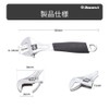 Donext CR-V Monkey Wrench, 11.8 inches (300 mm), Maximum Opening