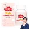 아이클타임 두드림 츄어블 철분 엽산 비타민C 15g, 30정, 1개 I-Cle