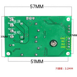 Atyhao DC Motor Speed Controller DC6V 9V 12V 24V 3A Control Module PWM Electrical Regulator 1203BS DC Motor Speed Controller Regulator Mini PWM Motor Speed Controller