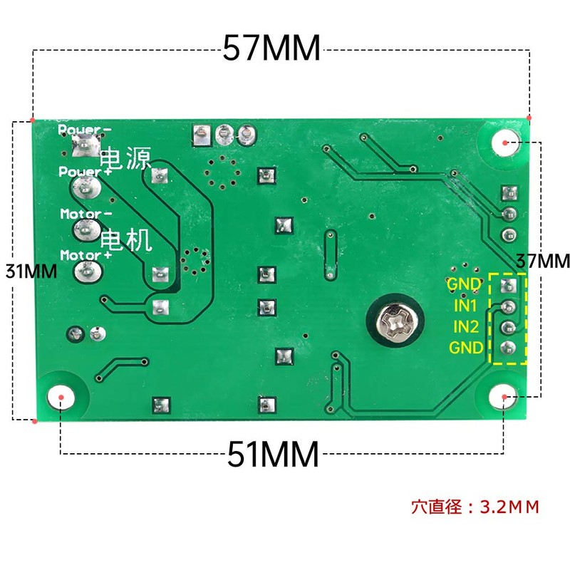 Atyhao DC Motor Speed Controller DC6V 9V 12V 24V 3A