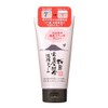 Yuze Volcanic Ash Blended Facial Cleansing Foam, 4.6 oz (130 g) x 5 Packs