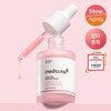 [Trace Whitening] Medicube Salmon PDRN Pink Ampoule 30ml / 메디큐브