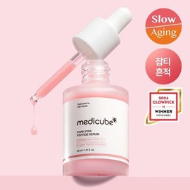 [Trace Whitening] Medicube Salmon PDRN Pink Ampoule 30ml / 메디큐브 연어 PDRN 핑크 앰플 30ml