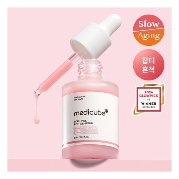 [Trace Whitening] Medicube Salmon PDRN Pink Ampoule 30ml / 메디큐브
