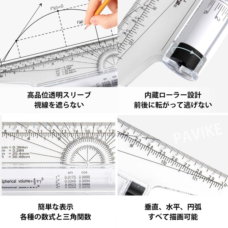 PAVIKE Rolling Ruler, Parallel Ruler, Rolling Ruler, 11.8 inches (30