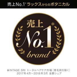 LUX Premium Botanifique Treatment, Damage Repair, Intensive Oil (Rinse-free Oil), 1.7 fl oz (50 ml)