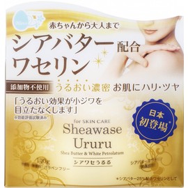 Shiawase Ururu 5.3 oz (150 g)