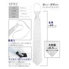 [エムエイチエー] M.H.A.style ワンタッチネクタイ 結婚式用 結婚式 結納 大人用 白 礼服 ホワイト