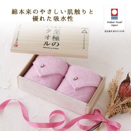 Dolce duo DAM-325 Imabari Towel, Face Towel, Gift Set, Wrapped, Pink, Comes in a Wooden Box, Celebrations, Household Celebrations, Cheerfulness, Return, Made in Japan