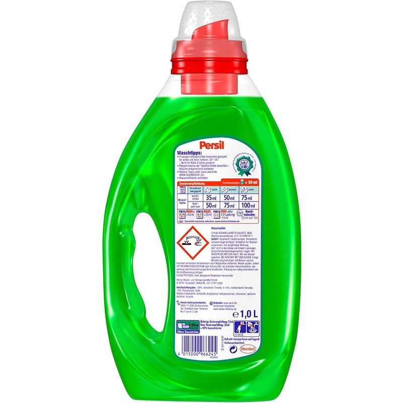 Persil Universal Gel, Liquid Detergent, 360° Purity & Care, Twin