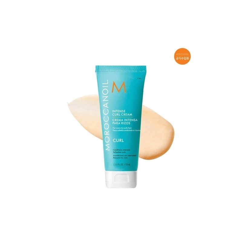 Intense Curl Cream 75 ml / 인텐스 컬 크림 75