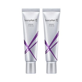 Sooryehan Glutathione Spot Blemish Cream 60ml x2 / 수려한 글루타치온 기미 잡티 크림 60ml x2
