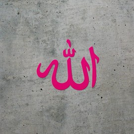 Decal Stickers of Religion Allah Arabic God Sticker (Pink) (Set of 2) Premium Waterproof Vinyl Decal Stickers for Laptop Phone Accessory Helmet Car Window Mug Tuber Cup Door - ANDstic035934PI