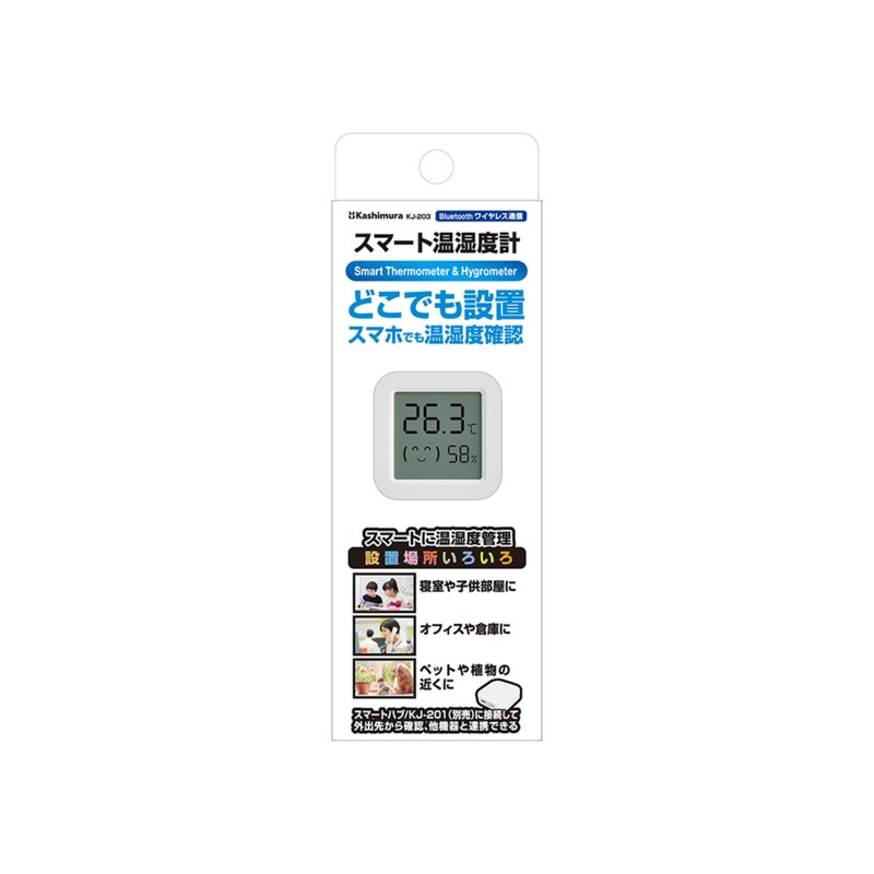 Kashimura NKJ-203 Smart Thermometer/Hygrometer, Smart Life + App Usage