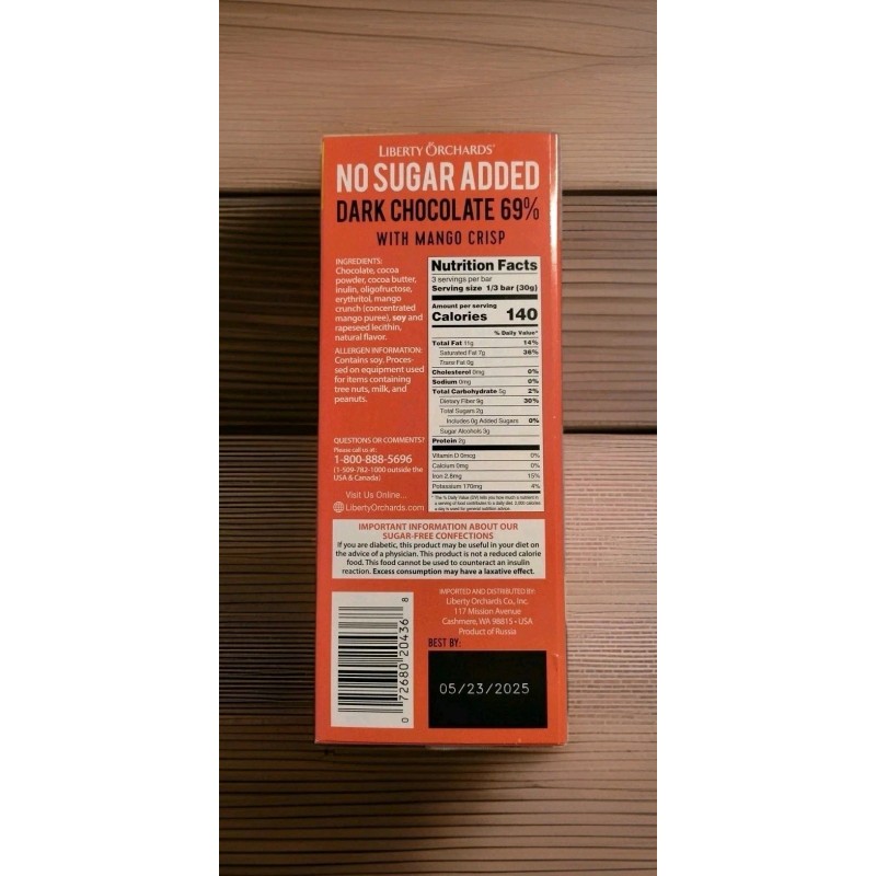 Liberty Orchards NO SUGAR ADDED CHOCOLATE BAR Dark Chocolate 69%