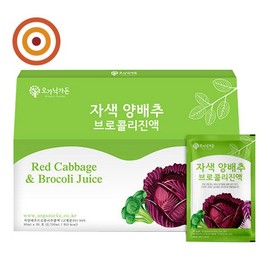 오가닉가든 자색양배추 브로콜리 진액 90ml*30포 (1개월분) Organic Garden Purple Cabbage Broccoli Extract 90ml*30 Sachets (1 Month Supply)