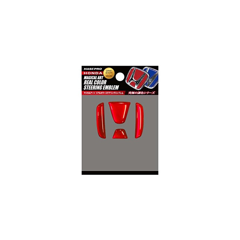 HASEPRO Magical Art [Real Color Emblem] (Steering Emblem) Honda 3