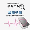 iO Data HDPX-UTS2K External Hard Drive, 2 TB, Portable, Aluminum