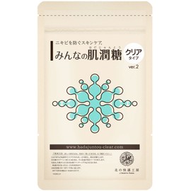 Sugar Scrub, Kita no Kaitai Kobo "Everyone's Skin Sugar Sugar", Clear Type, 3.5 oz (100 g), Cleaning with Vegetable Oil and Sugar, Water Storage Type Moisturizer, Tea Tree, Skin Moisturizing