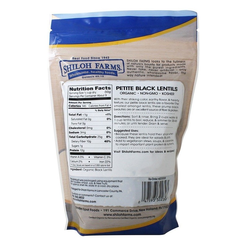 Shiloh Farms, Organic Petite Black Lentils, 16 Ounces