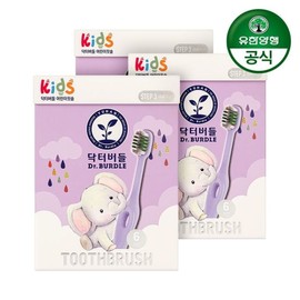 Dr. Budle Kids Toothbrush Level 3, 6-pack x 3 / 닥터버들 키즈 칫솔 3단계 6개입 x 3개