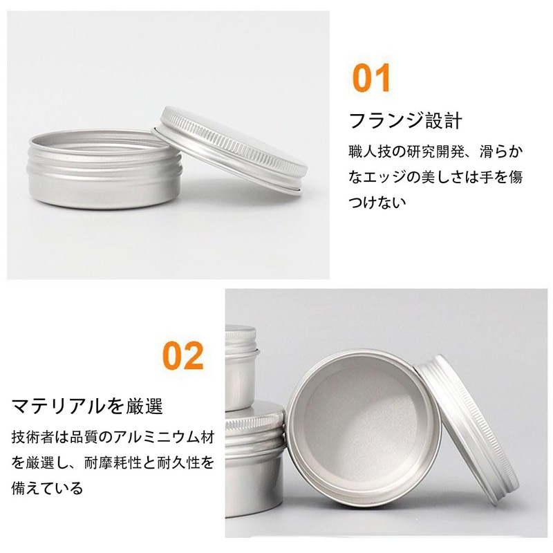 Aluminum Cans, Set of 5, Aluminum, Lightweight, Sealable, Divided Containers,