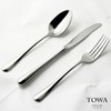 Nagao TOWA Dinner Cutlery Set, 3 Pieces, 18-8 Stainless Steel,
