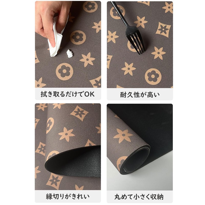 KEISHIN Dish Drying Mat, Soft Diatomaceous Earth, Absorbent Mat, Washable