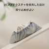 靴カバー 使い捨て 100枚入(50足) シューズカバー 軽量 耐久性がある 滑り止め付き 汚れ防止 簡単装着 男女兼用
