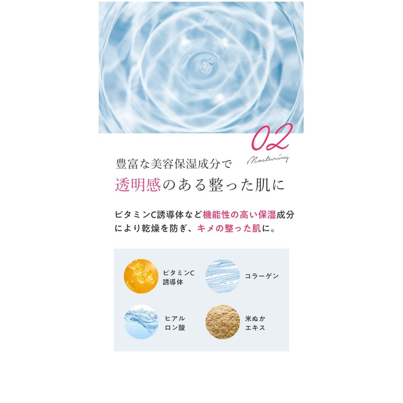 Clayge Cleansing Balm Moist Moisturizing Type Relaxing Herb Scent, 3.2