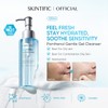 SKINTIFIC Panthenol Gel Cleanser 120ml Cleaning Hydrating Moisturize Smoothing Skin