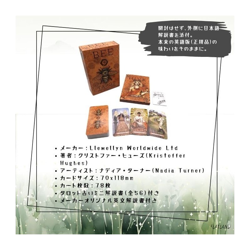 Bee Tarot Tarot Tarot Divination, Japanese Instruction Manual Included, Genuine