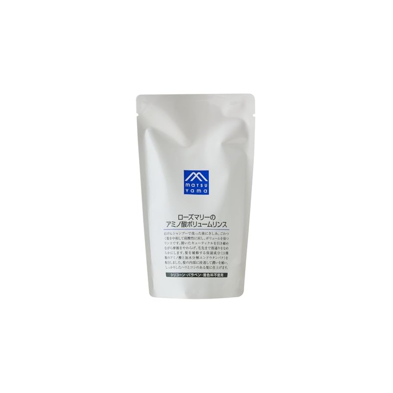 Rosemary Amino Acid Volume Conditioner Refill