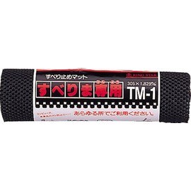 リングスター(RING STAR) スベリマ専用 すべり止めマット TM-1