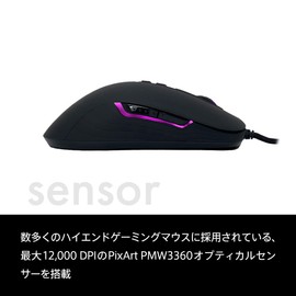 Ray Pawn+ Gaming Mouse, Symmetrical, 9 Buttons, Up to 12,000 DPI Optical Sensor, PixArt PMW3360, Black