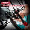 HYCHIKA 13PCS 1/4" Torque Wrench 5-25Nm, ±2% Accuracy, 72-Tooth Bike