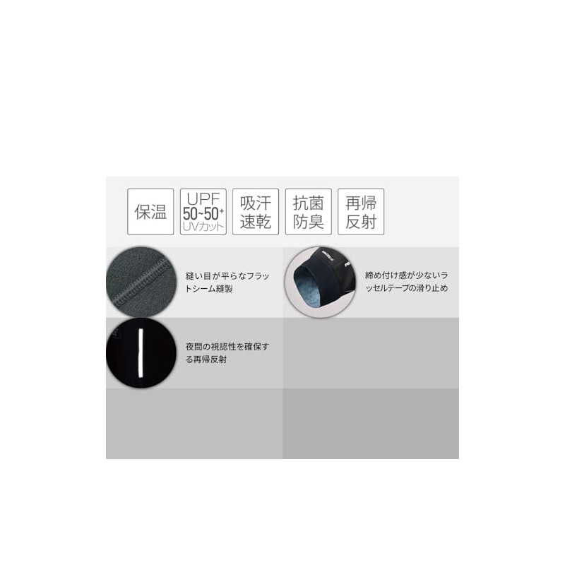 Pearl Izumi Cycle Wear 220-3DR Cold Shade Pants, Color: 7,