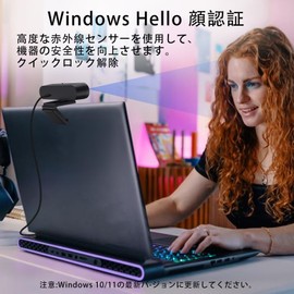 2K PC Webcam, Windows Hello Face Recognition Webcam Autofocus, with Noise Reducing Microphone, 5MP, Privacy Cover, 92 Field of View, Plug and Play, Office, Meeting, Classroom, Live Broadcast