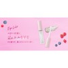 Blendberry BLEND BERRY Prism Shine Glitter 003 (Twinkle Cherry) Eye