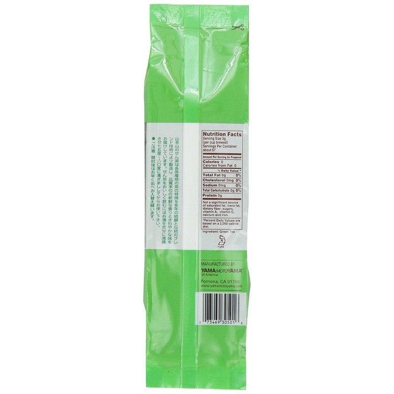 Yama Moto Yama Loose Sencha Green Tea, 7 Ounce
