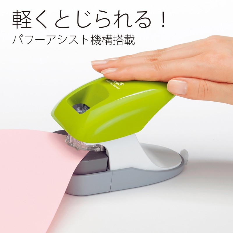 PLUS Paper Clinch Stapleless Stapler, Desktop Type, 12 Staples, 2-Hole