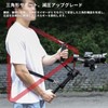 TOMGDRACO DJI RS 3/RS 4/RS4 PRO Strap + Handle Base