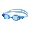 Tabata (tabata) Elementary School All Senior Swimming Goggles Goggles PBL-35 Made in Japan v724j